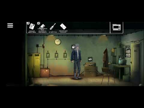 Видео: #3"Unholy Adventure 2: Mystery"- Финал 2 части.
