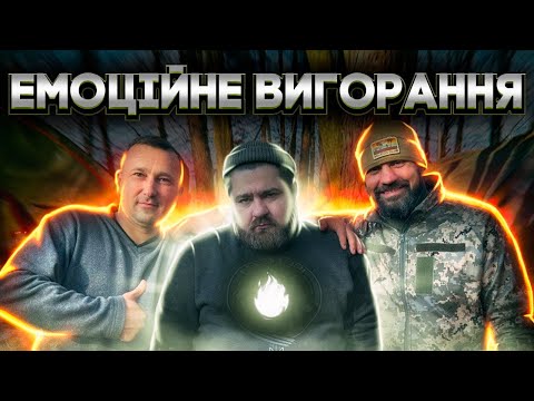 Видео: Як подолати емоційне вигорання?