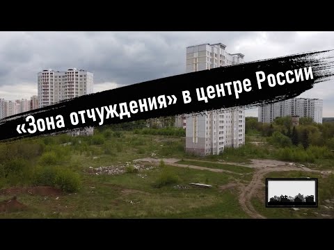 Видео: Приехал в МЕРТВЫЙ ГОРОД. Здесь могло жить 15 тысяч человек!
