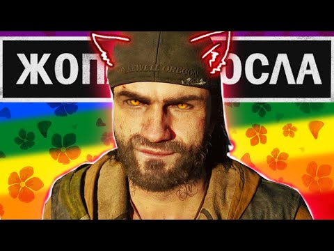 Видео: ▼МНЕ ПРОБИЛИ БЕНЗОНАСОС 🌈