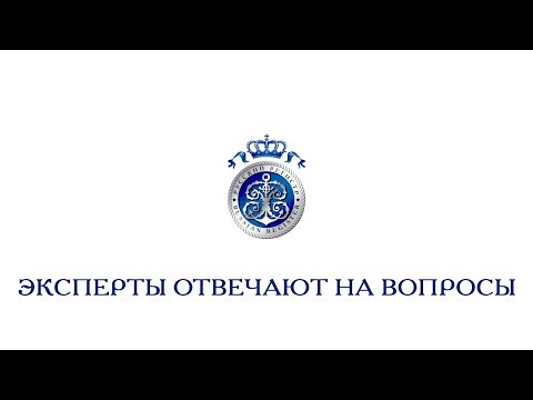 Видео: Зачем нужна СМК?