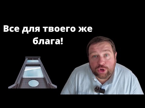 Видео: Любят ли вас родители