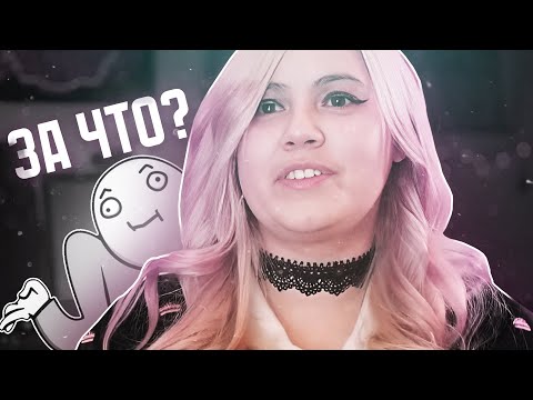 Видео: ЗА ЧТО ХЕЙТЯТ VIVZIEPOP? [Грехи, Проблемы, Конфликты]