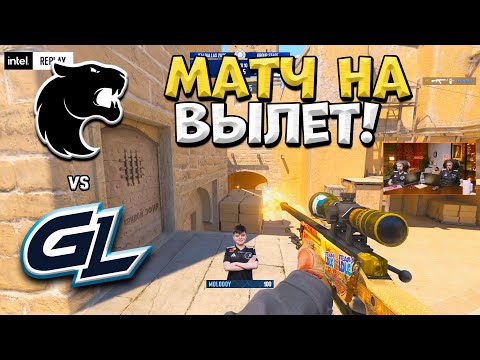 Видео: Furia vs GamerLegion - IEM Dallas 2025 - ЛУЧШИЕ МОМЕНТЫ CS2 | КРИВОЙ ЭФИР