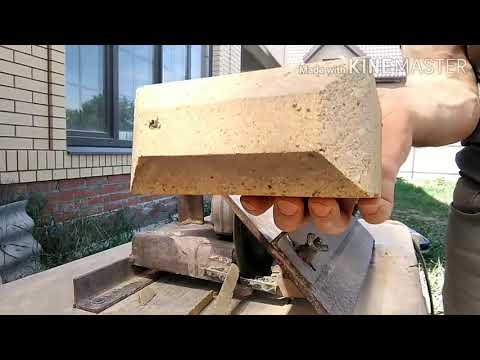 Видео: Как сделать арку для печного комплекса "Лотос"?