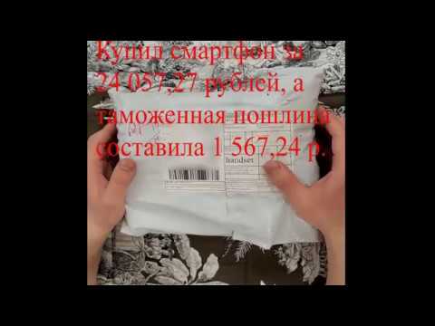 Видео: Redmi K20 Pro Exclusive Edition (XIAOMI Mi 9T Pro) 12/512 GB Распаковка.