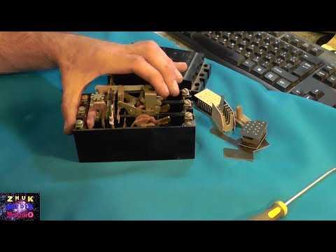 Видео: Конструкция выключателей серии АЕ20