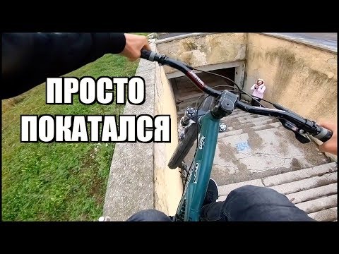 Видео: АРтЕМ СЛОМАЛ себе 3 зуба Прыгая Мой Дроп в ПЕРЕХОД !