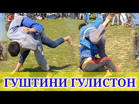 Видео: КАТТА ОЛИШ ГУЛИСТОНДА ГУШТИНИ КАЛОН