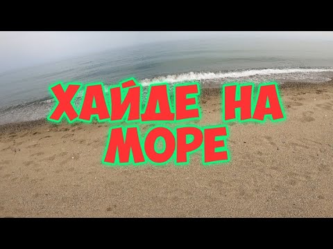 Видео: ДНЕС ЩЕ ВИ ЗАВЕДА НА ЕДНО МЯСТО И БЕЗ ТОВА СИ НЯМАМ РАБОТА
