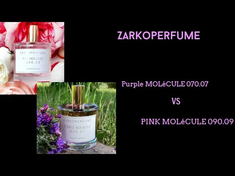 Видео: Zarkoperfume : PINK MOLeCULE 090•09 vs PURPLE MOLeCULE 070.07 - есть ли разница и в чём?