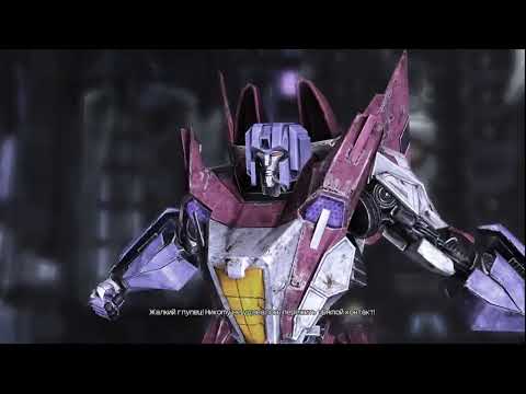 Видео: TRANSFORMERS - War for Cybertron. Серия 2 - Энергонный мост
