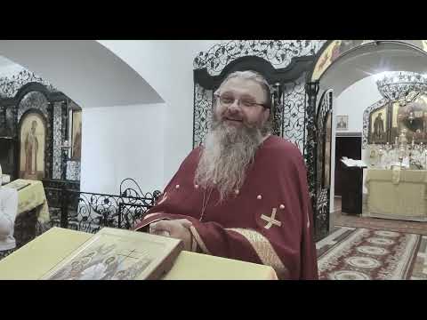 Видео: 23.07.2023. О РАБАХ, НАЕМНИКАХ И ДЕТЯХ. ПРОТОИЕРЕЙ СЕРГИЙ БАРАНОВ