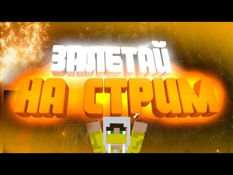 Видео: 🤯ИГРАЕМ В 🎃👻Eat simulator🎃👻
🤯