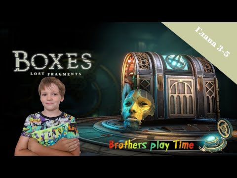 Видео: Boxes Lost Fragments 🆗 Прохождение 3 - 5 Главы!