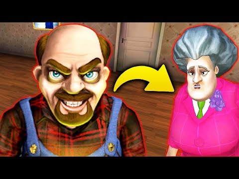 Видео: Злой Муж Бабки Учительница Мисс Ти! - Scary Teacher 3D Scary Neighbor 3D