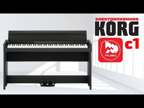 Видео: KORG C1 Элегантное цифровое пианино из Японии