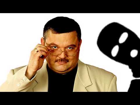 Видео: Михаил Круг X Future - Mask Off