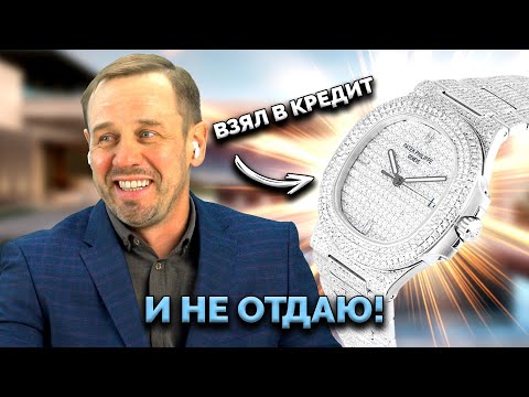 Видео: ВЗЫСКИВАЕТ САМАЯ ОПЫТНАЯ КОЛЛЕКТОРША АЛЬФА-БАНКИ! | БАНКРОТСТВО | Кузнецов | Аллиам