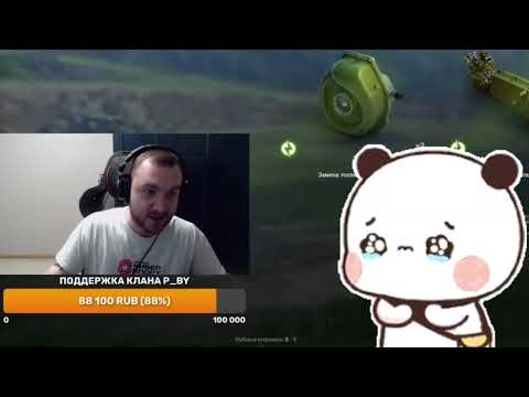 Видео: Разочарование... | Восхождение в [P_BY] день 9