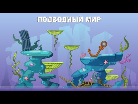 Видео: Wormix mobile,4 персонажа #wormixmobile #вормикс #wormix 