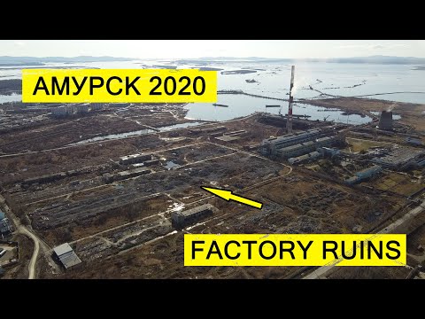 Видео: Амурск 2020. Руины ЦКК. Обзор с mavic mini