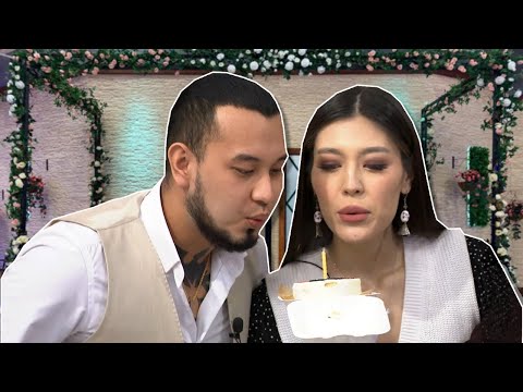 Видео: Ильяс Мариямға қымбат сыйлық сыйлады😱 Бір Болайық! 03.02.22