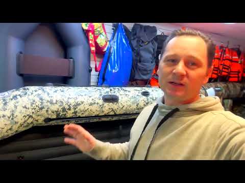 Видео: Ковчег 280 ВНД - неожиданная комплектация гребной лодки