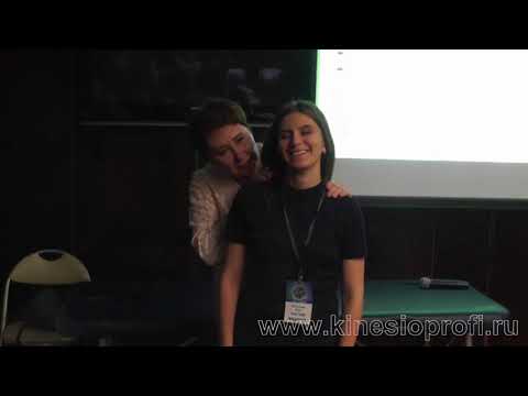 Видео: Конференция 31 мая - 01 июня 2018 г.  часть 1