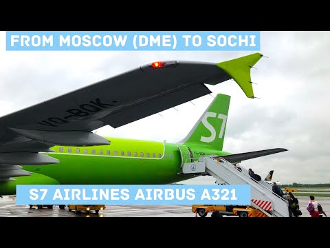 Видео: Авиакомпания S7 Airlines | Москва (Домодедово) — Сочи | Airbus A321 (Экономкласс)