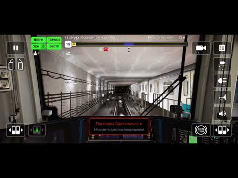 Видео: Subtransit drive | Часть 2 | Оборот на 81-760 «Ока»