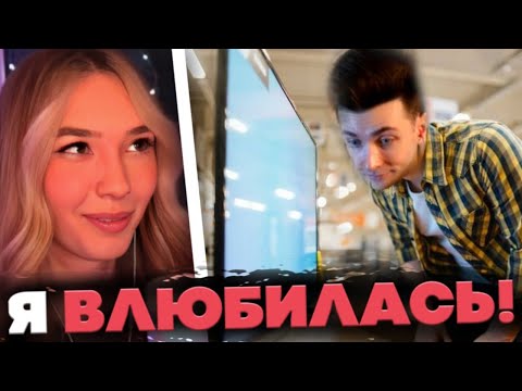 Видео: КАК АЛИНА ВПЕРВЫЕ ВЛЮБИЛАСЬ В ХЕСУСА | Im Alinaavii