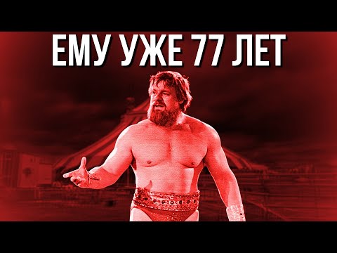 Видео: ДИКУЛЬ КАК СЛОЖИЛАСЬ СУДЬБА ЛЕГЕНДЫ ФЕЙКОВЫХ ВЕСОВ ?