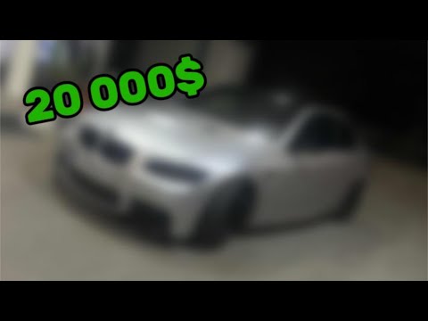 Видео: Купих си КОЛА!