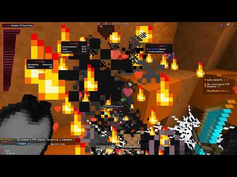 Видео: ГРИФ НА REALLYWORLD ЛУЧШИЙ ЧИТ MAGICAL CLIENT | 1.21.4 | Майнкрафт - читы!