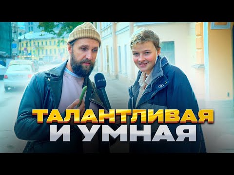 Видео: уж слишком умна девчуля