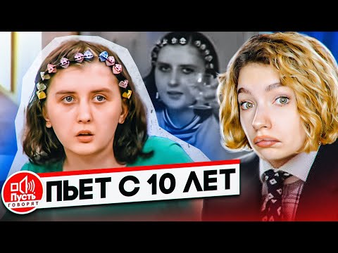 Видео: САМЫЕ СТРАШНЫЕ ВЫПУСКИ ПУСТЬ ГОВОРЯТ [2]