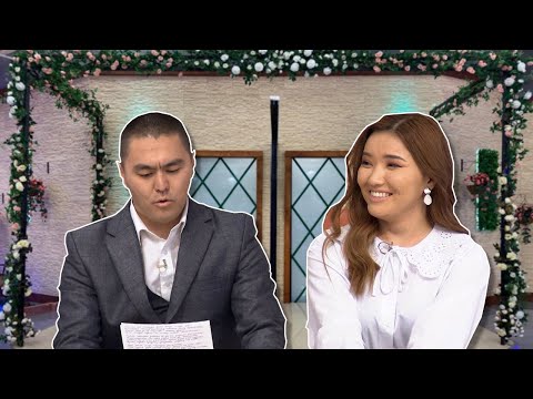 Видео: Данаға үміткер өлен жазды😍 Бір Болайық! 15.12.21