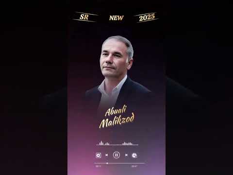 Видео: ТУЁНА TUYONA NEW  ABUALI MALIKZOD АБУАЛИ МАЛИКЗОД 2025 2026