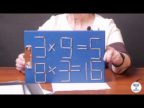 Видео: "Оживляем "картину по номерам"