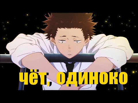 Видео: Одиночество — не приговор?