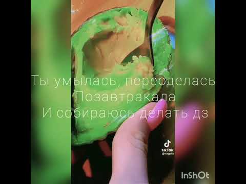 Видео: !ФАНФИК! "как же так?" пятый и т/и 1 часть.