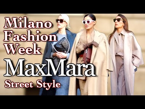 Видео: Max Mara🇮🇹Street Style Неделя моды в Милане 2026: лучшие элегантные модницы и топ-модели #vogue