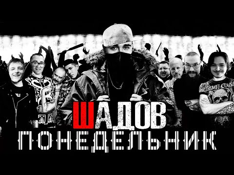 Видео: Пн. (10.11.25). КСЮША КОБА И МАША БОГДАНОВА РАЗГОВАРИВАЮТ ПРО ФЕМИНИЗМ