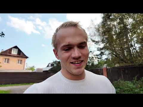 Видео: Почему решил курсануть? Показал форму в натурашку...