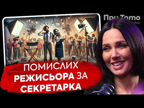 Видео: При ТоТо: "Започна зле, но приключи добре" - Мария Силвестър