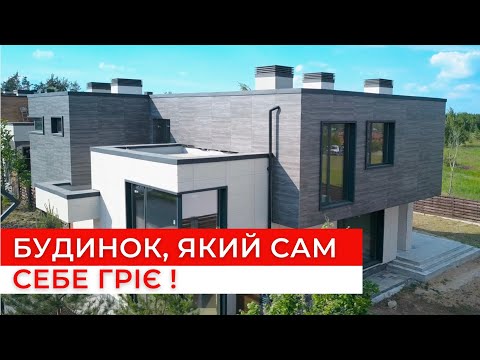 Видео: Толстые стены — это обман! 5 мифов об утеплении и как построить энергоэффективный дом