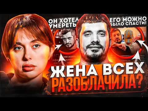 Видео: "ОН ХОТЕЛ УМЕРЕТЬ!" (с) БЫВШАЯ ПРО ТЕХНИКА! МЕЛЛСТРОЙ ПОСТАВИТ ЕМУ ПАМЯТНИК / КИЗАРУ vs ЦАРЬ