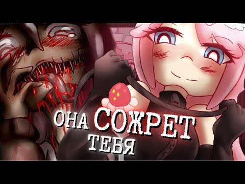 Видео: ТЫ ЗРЯ ПОХИТИЛ ЭТУ ДЕВУШКУ - Parasocial! Paranoia! Paradise! (обзор)