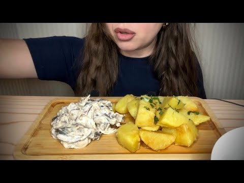 Видео: 🐟🥔🥬/ASMR/ Копченая Селедка/ Картофель/ Звуки Еды